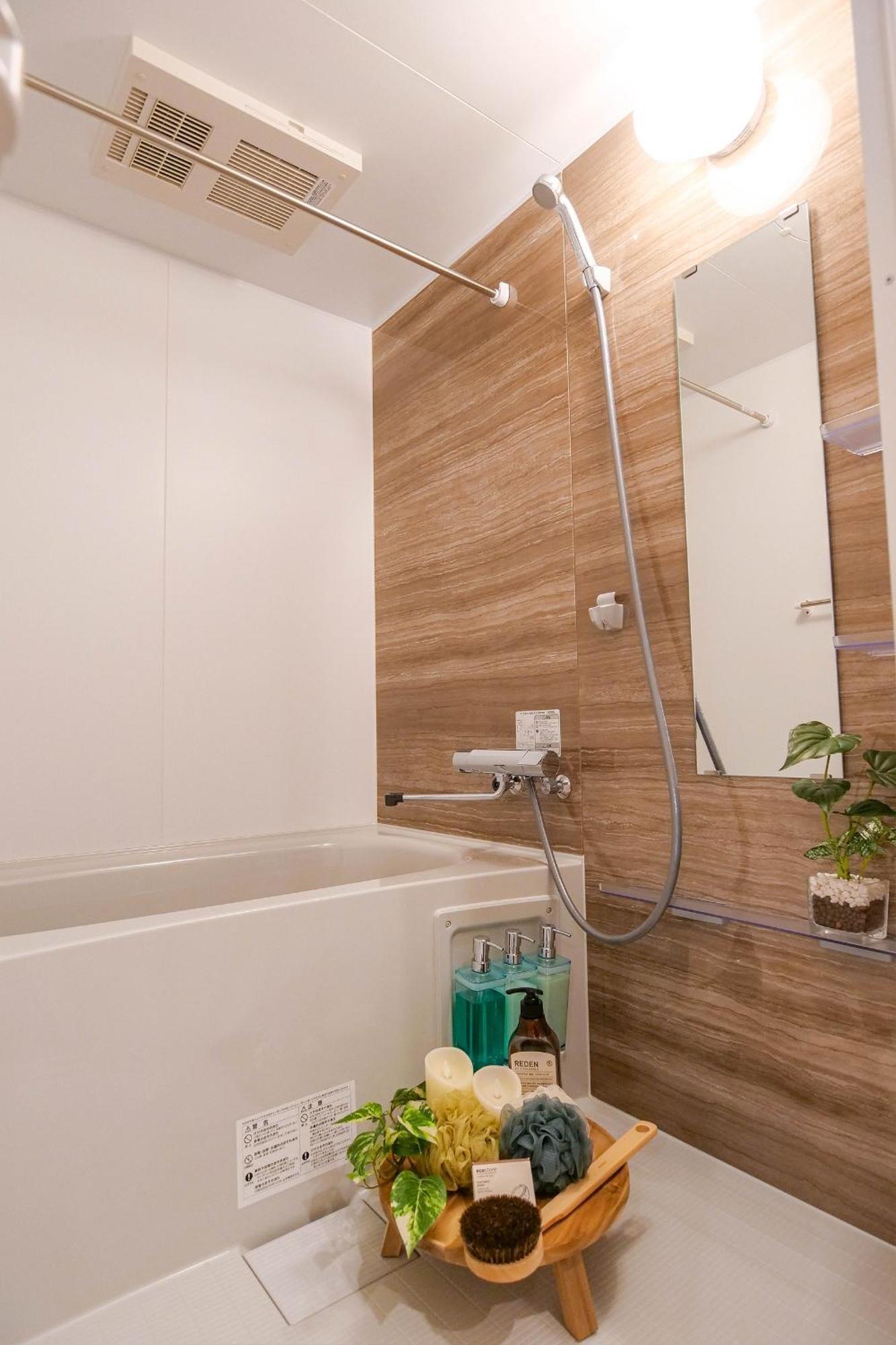 Residence Hotel Ryogoku Tokio Zewnętrze zdjęcie